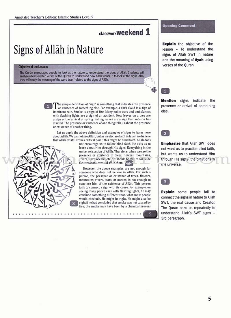 Islamic Studies Teacher's Manual: Level 9 (with Annotated CD-ROM)