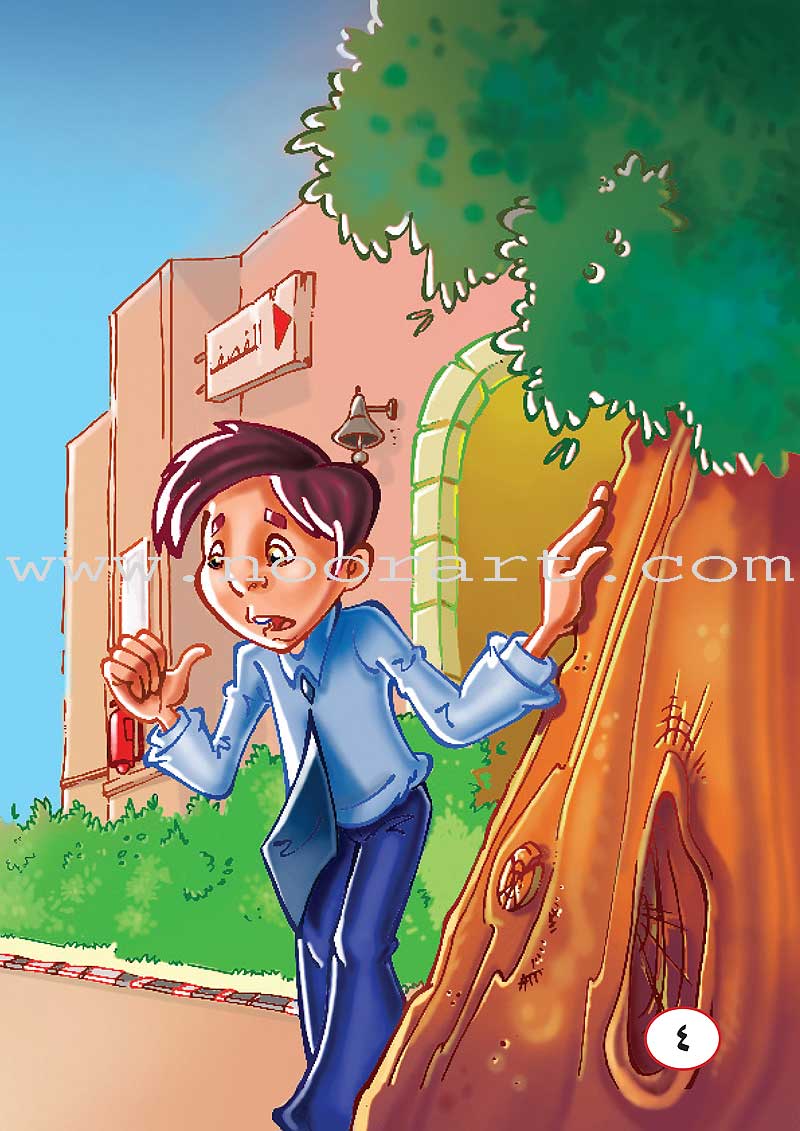ICO Arabic Stories Box 4 (4 Stories, with 4 CDs)