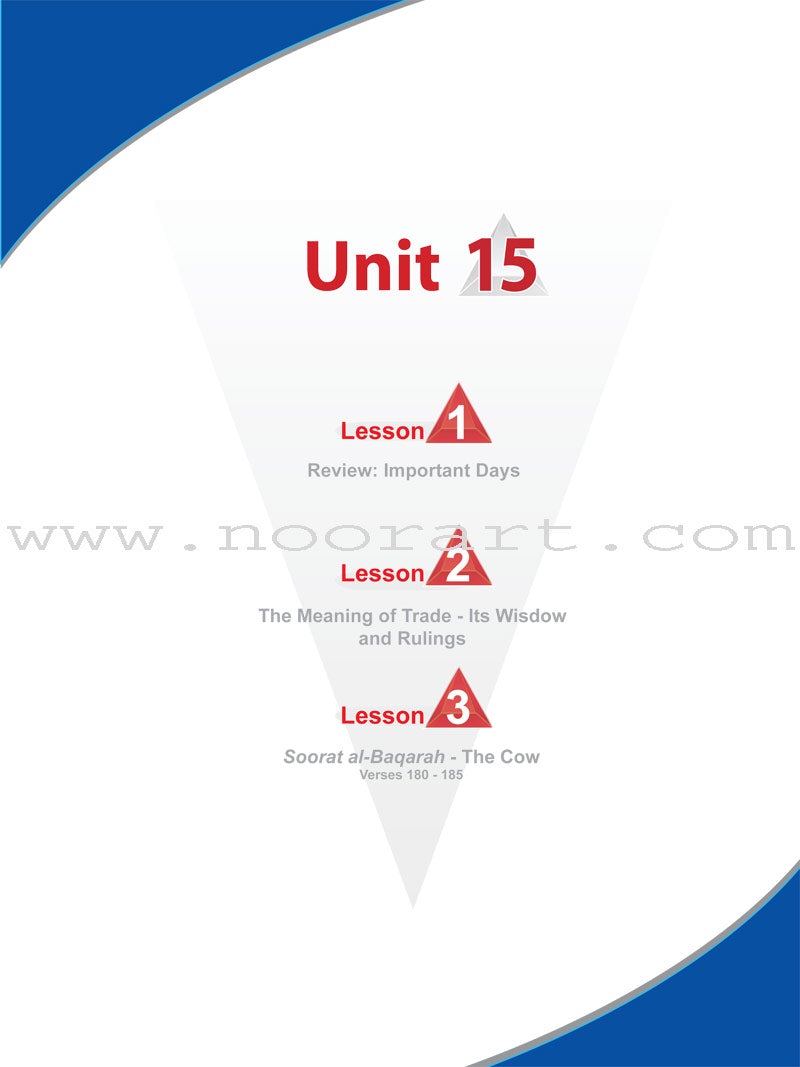 ICO Islamic Studies Textbook: Grade 11, Part 2 (With CD-ROM)
