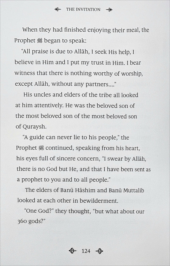 Khadijah: The Story of Islam's First Lady