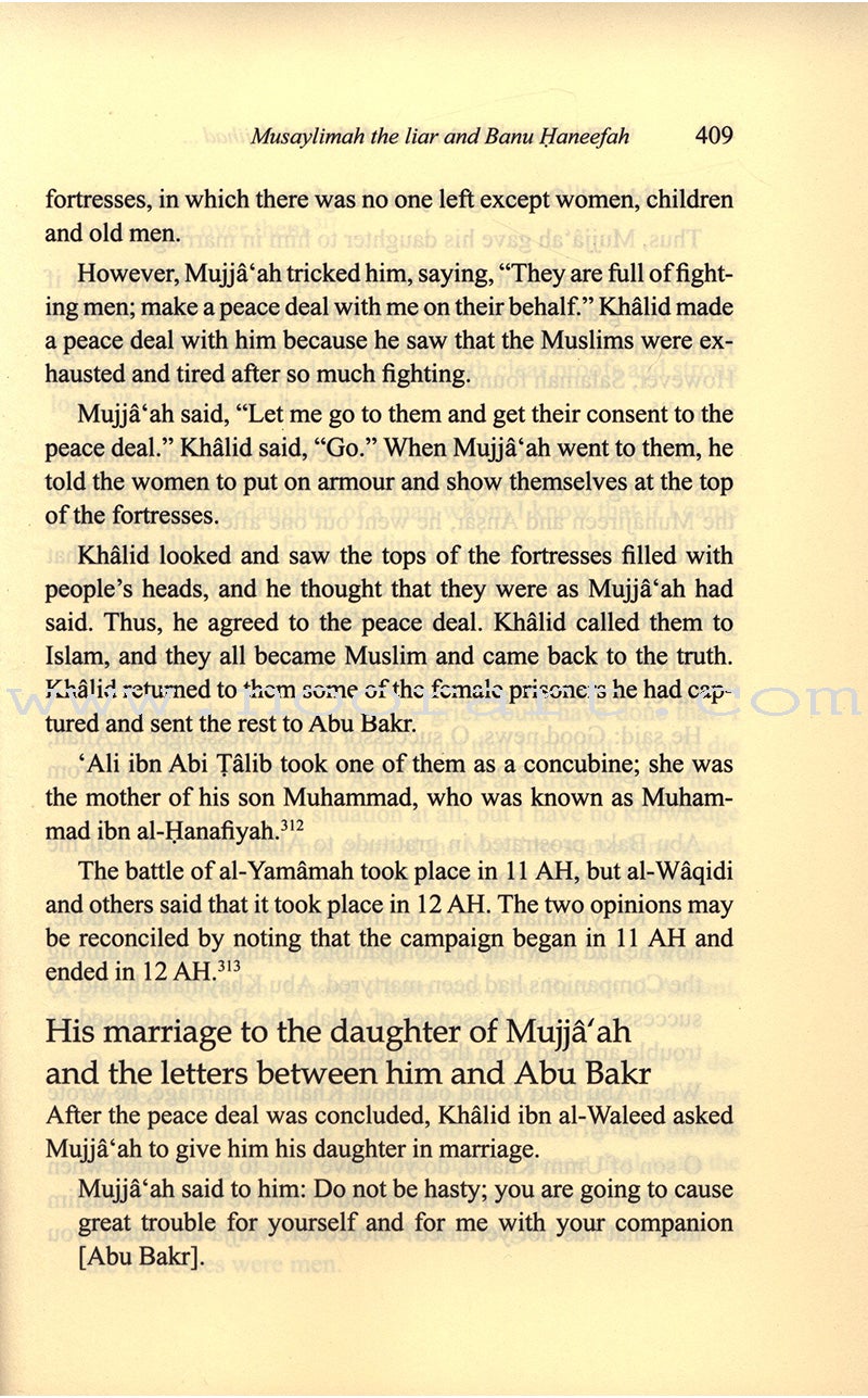Abu Bakr as-Siddeeq: His Life and Times