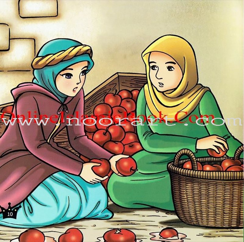 The 99 Names of Allah - Princess Series: Princess Shahida The Witness