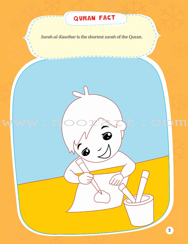 Quran Activity Book for Kids