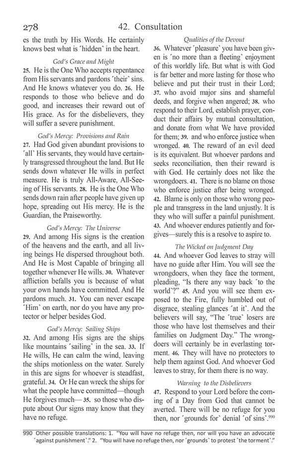 The Clear Quran: A Thematic English Translation of the Message of the Final Revelation (Large Print Edition, 13.5" x 9")