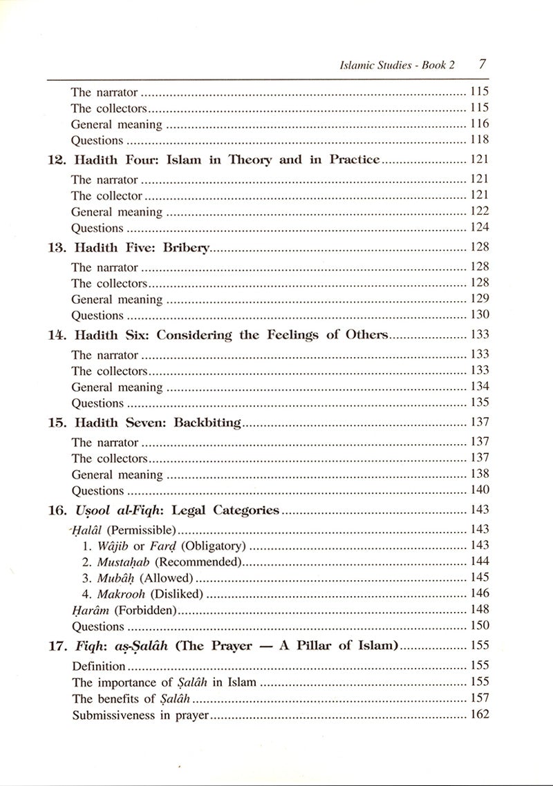 Islamic Studies: Book 2 دراسات إسلامية