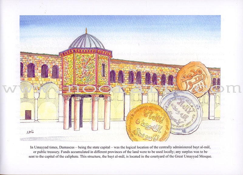 'Umar ibn 'Abdul-'Azeez عمر بن عبدالعزيز