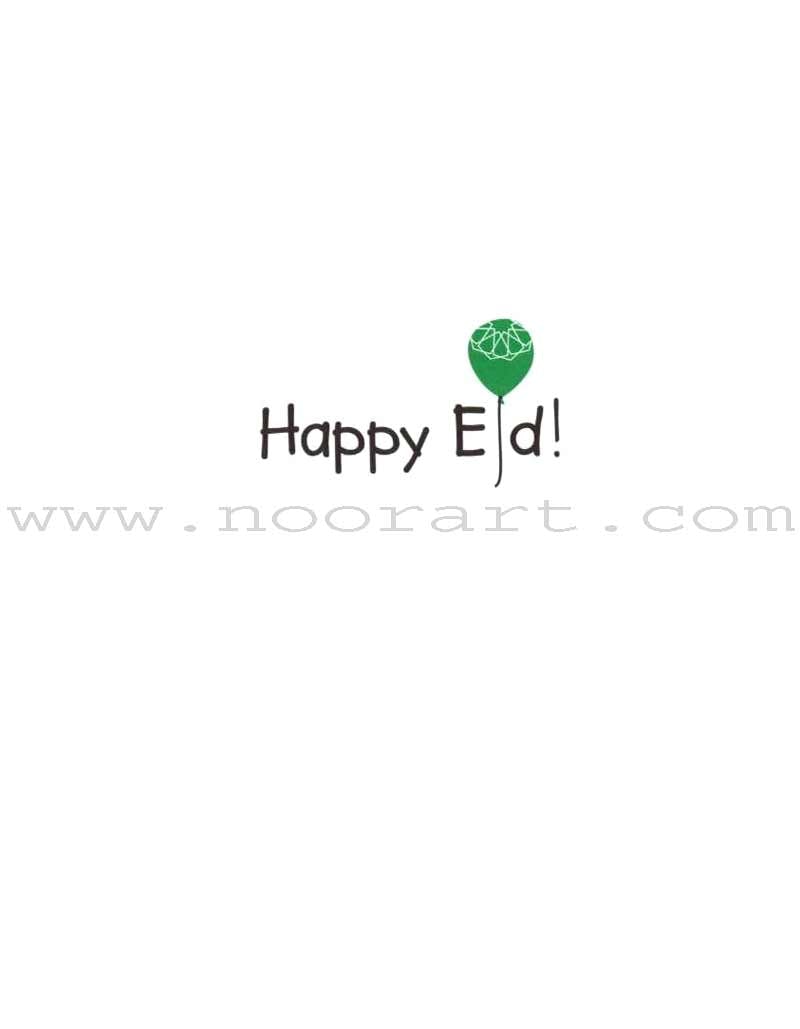 Flying High Eid Cards