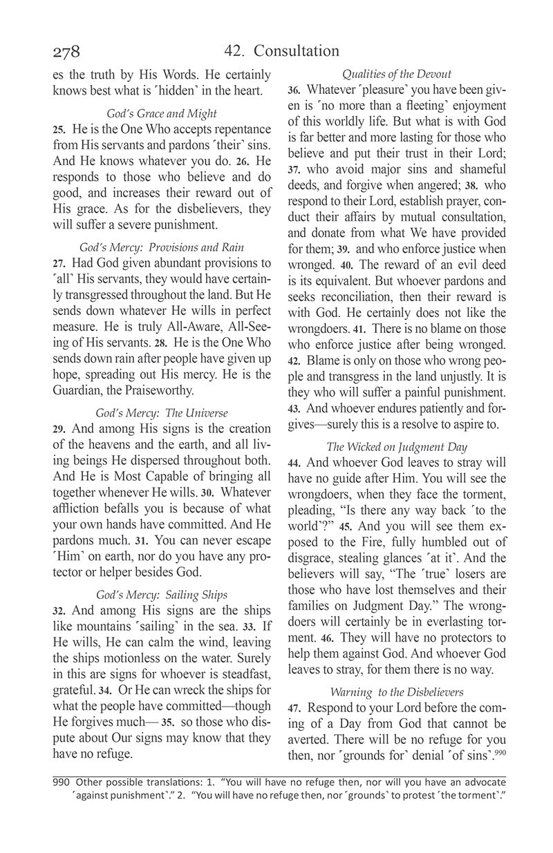 The Clear Quran with Thematic English Translation- Paperback (3.7*5.7)