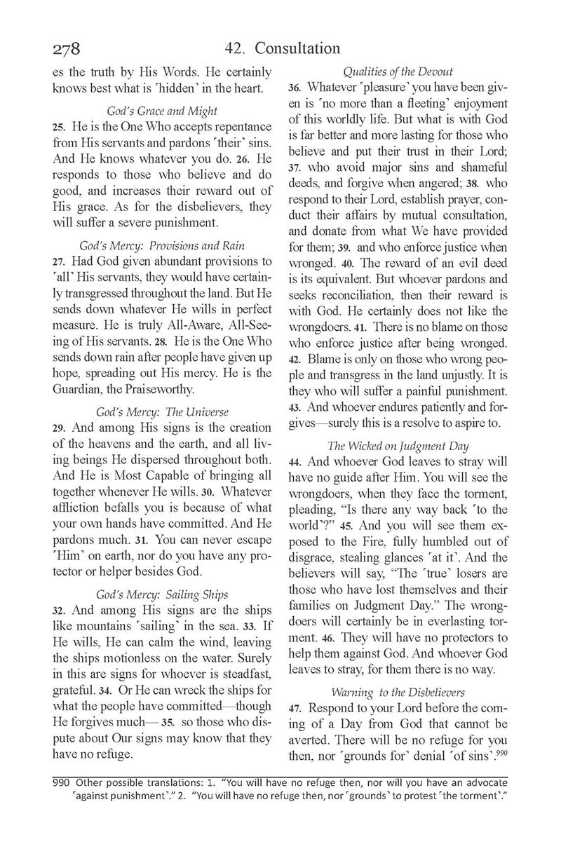 The Clear Quran English Only - Paperback (3.7*5.7) |Military 10 Copies Bulk