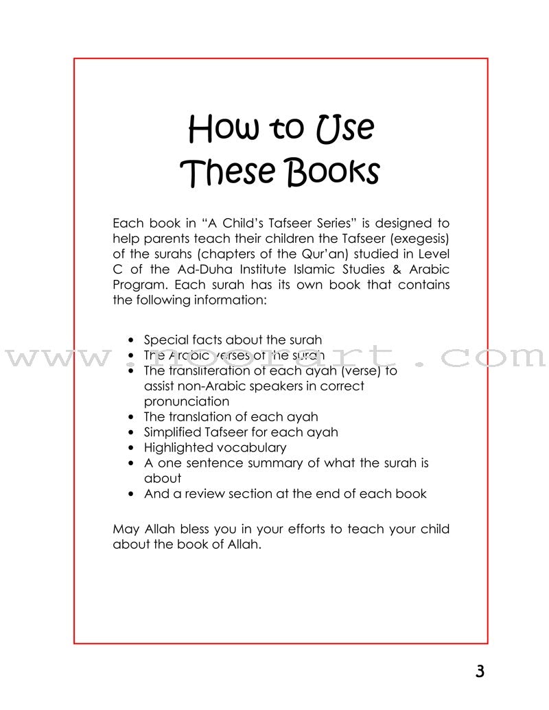 A Child's Tafseer Series: Book 4 (Suratul-Mooduthir) سورة المدثر