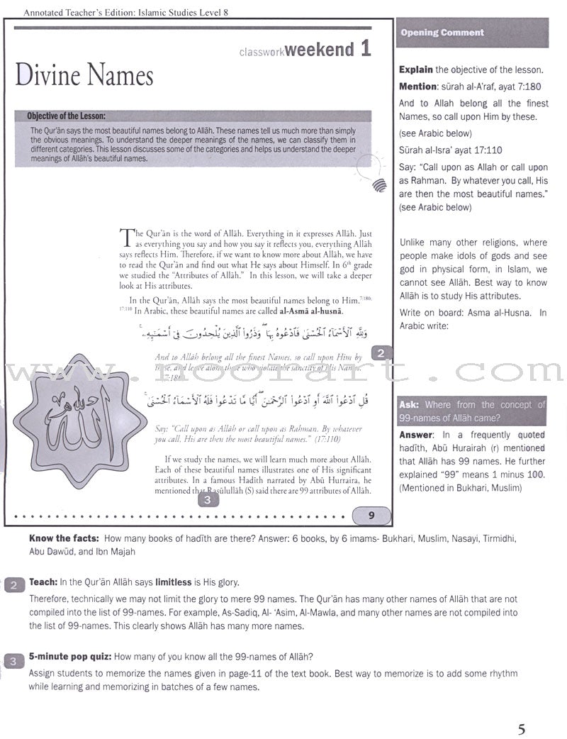 Islamic Studies Teacher's Manual: Level 8 (with Annotated CD-ROM)