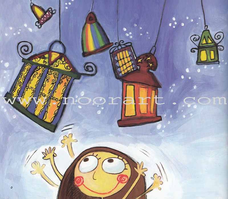 The Complete Magic Lantern Series (set of 2 Books) سلسلة الفانوس السحري الكاملة