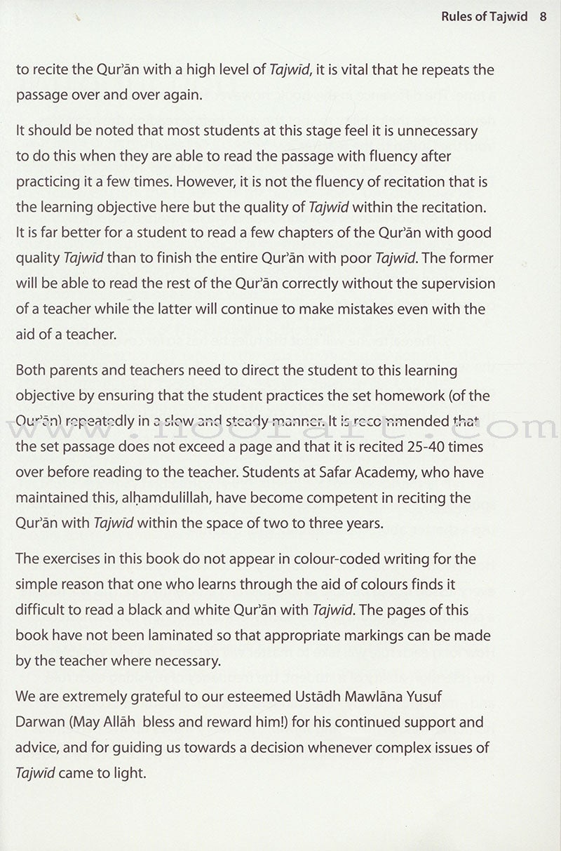Rules of Tajwid (South Asian Script) - Learn to Read Series