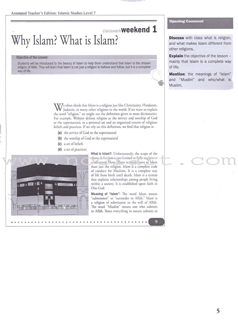 Islamic Studies Teacher's Manual: Level 7 (with Annotated CD-ROM)