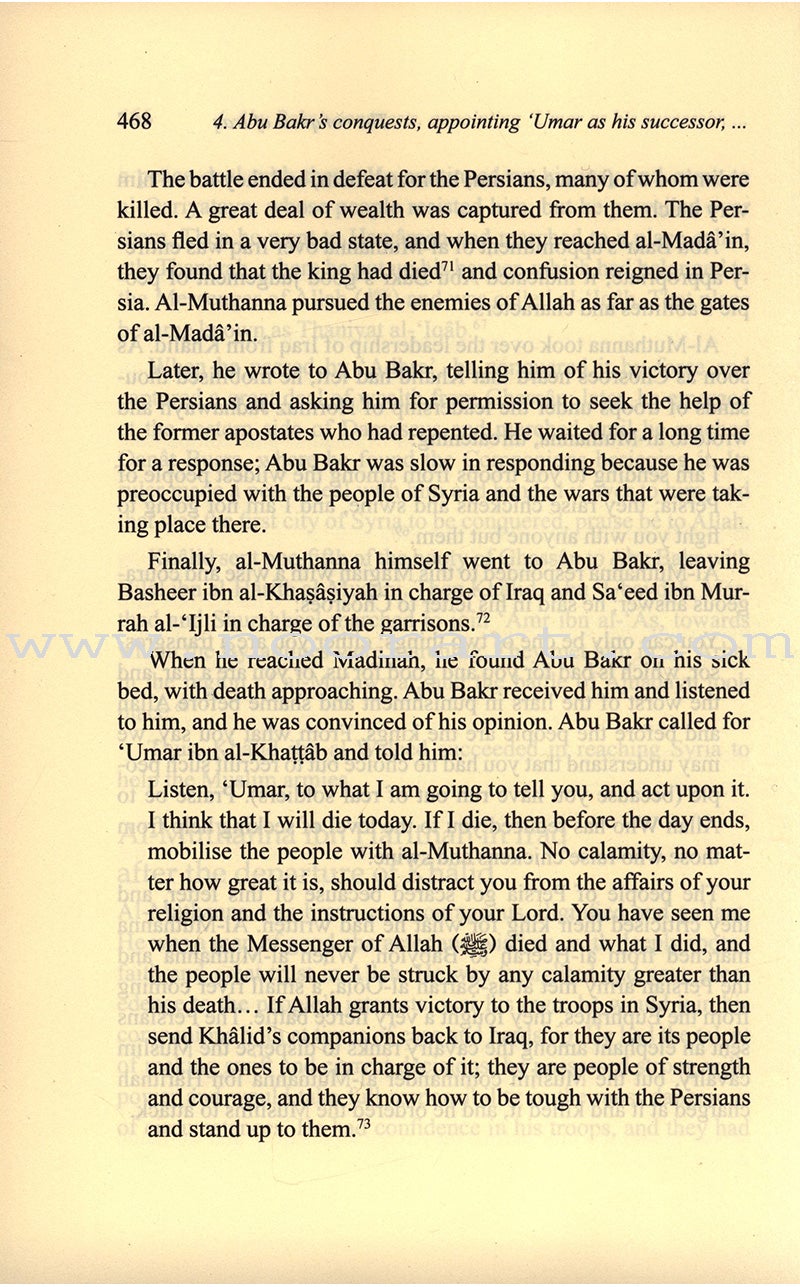 Abu Bakr as-Siddeeq: His Life and Times