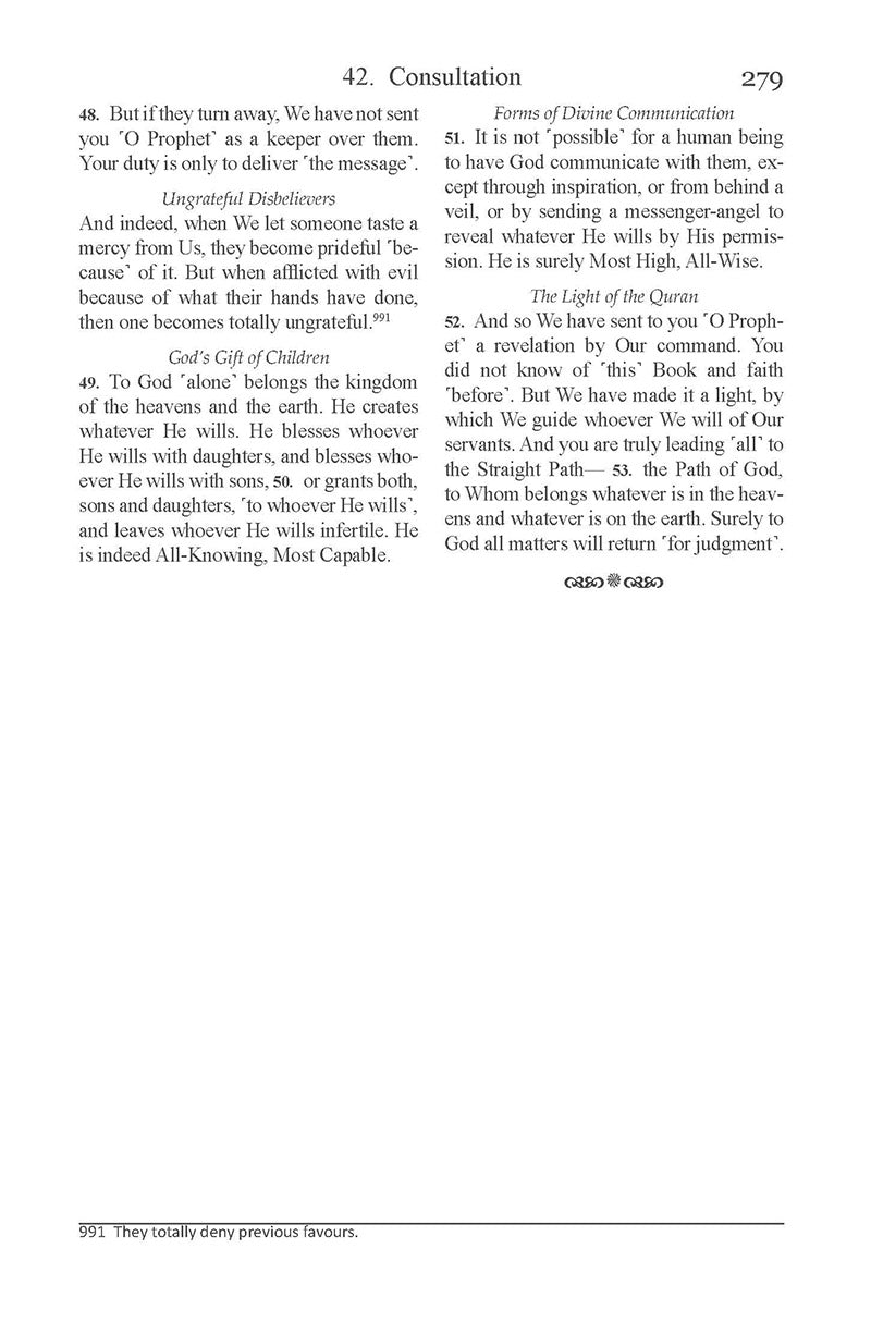 The Clear Quran English Only - Paperback (3.7*5.7) |Military 10 Copies Bulk