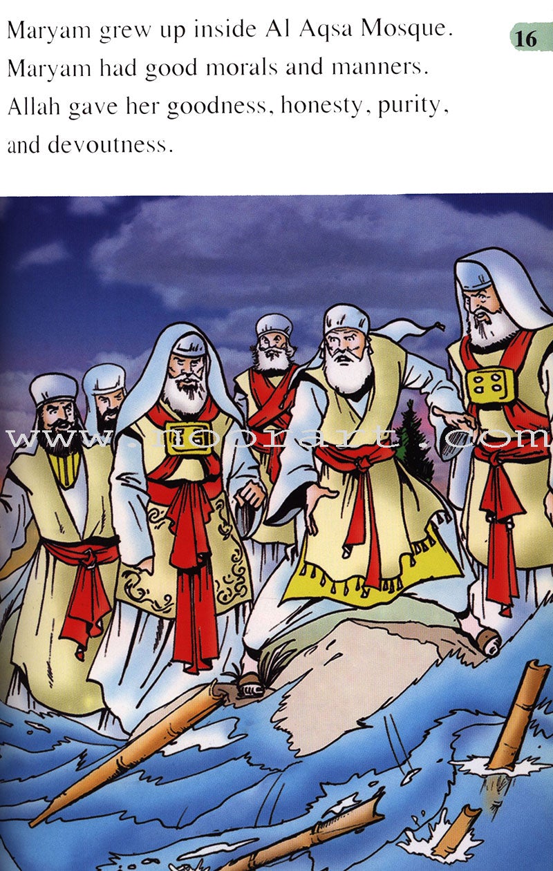 Maryam the daughter Of Imran (Mary the mother of Jesus): Level 4