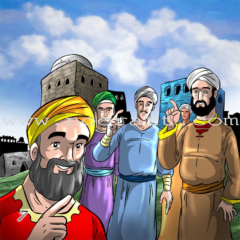 Biography of the Prophet for Children (Set of 10 Books) سلسلة السيرة النبوية للأطفال