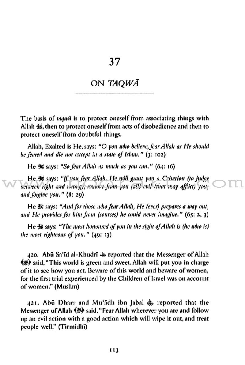 Tahdhib Al-Akhlaq