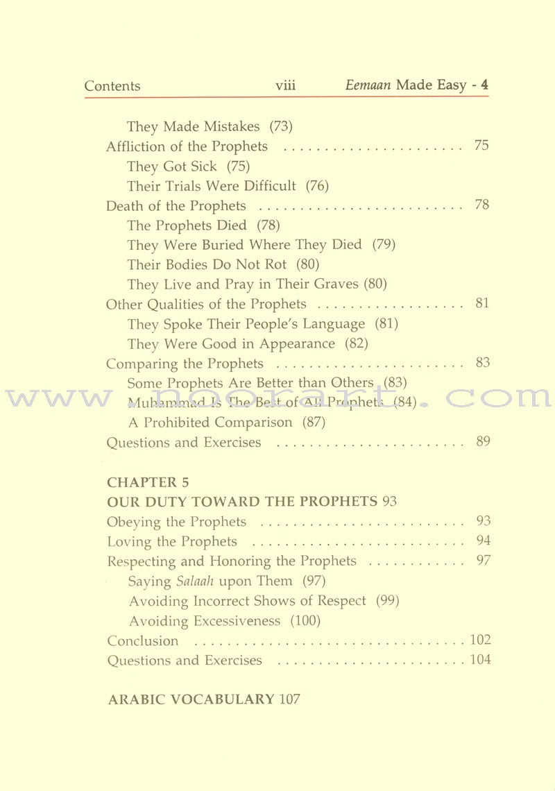 Eemaan Made Easy: Part 4 - Knowing Allaah's Prophets and Messengers الإيمان ميسراً - معرفة أنبياء الله ورسله