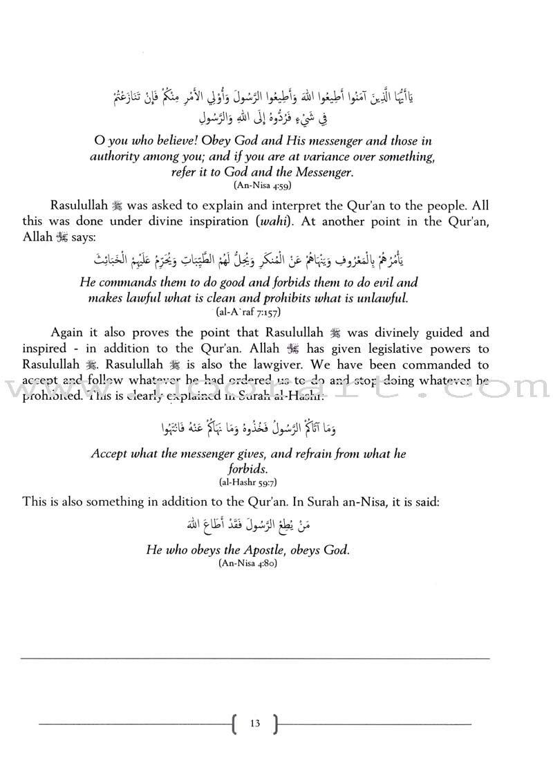 An Introduction to Sahih Al-Bukhari