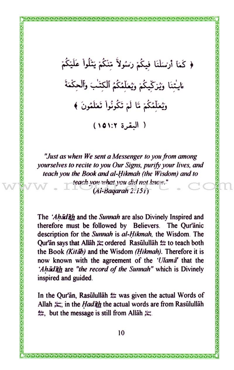 A Study of Hadith