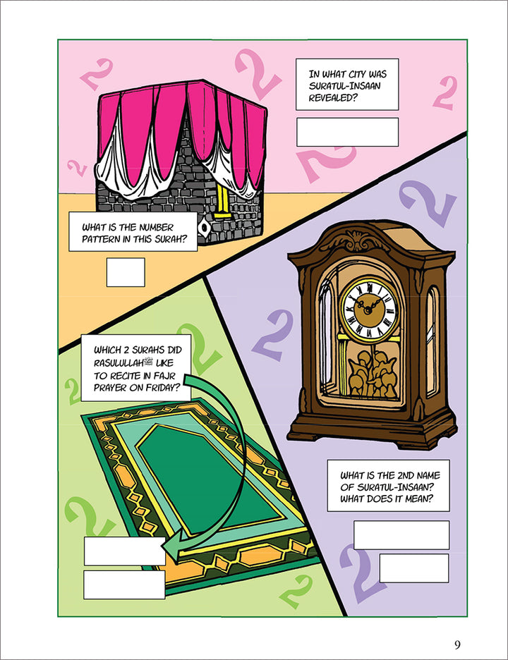 Tafseer & Arabic Workbook: ( Suratul-Insaan & The Pattern of Pairs ) سورة الانسان