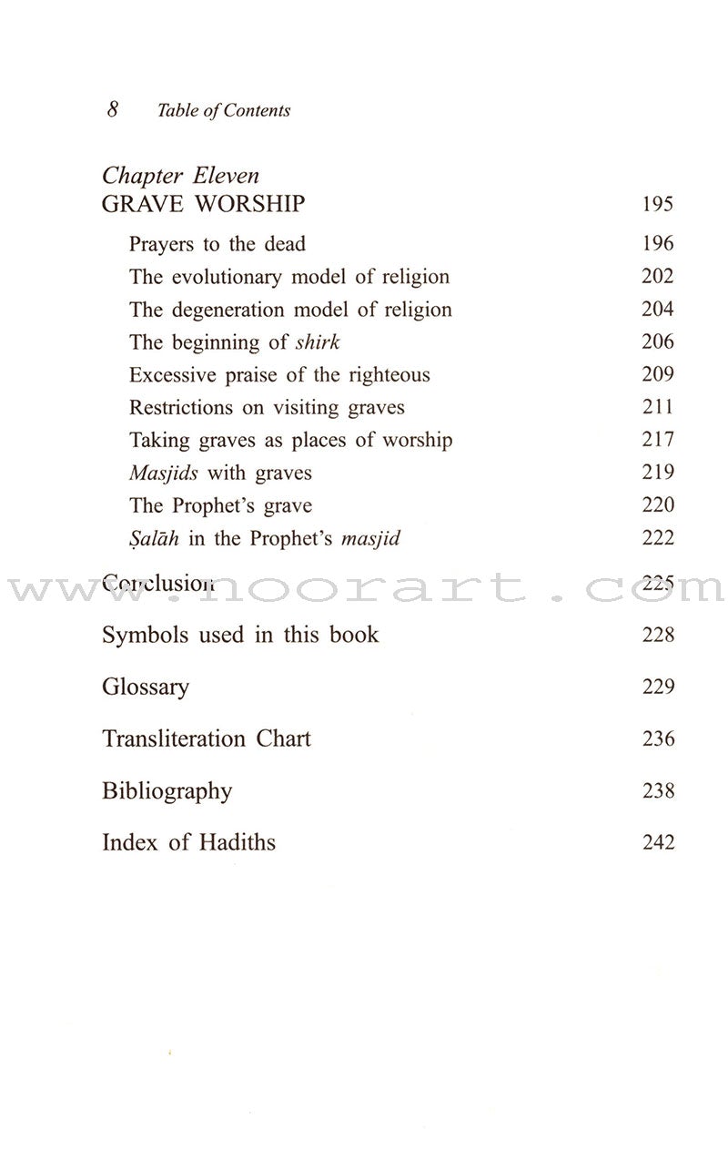 The Fundamentals of Tawheed (Islamic Monotheism, Hardcover) شرح مبادىء التوحيد