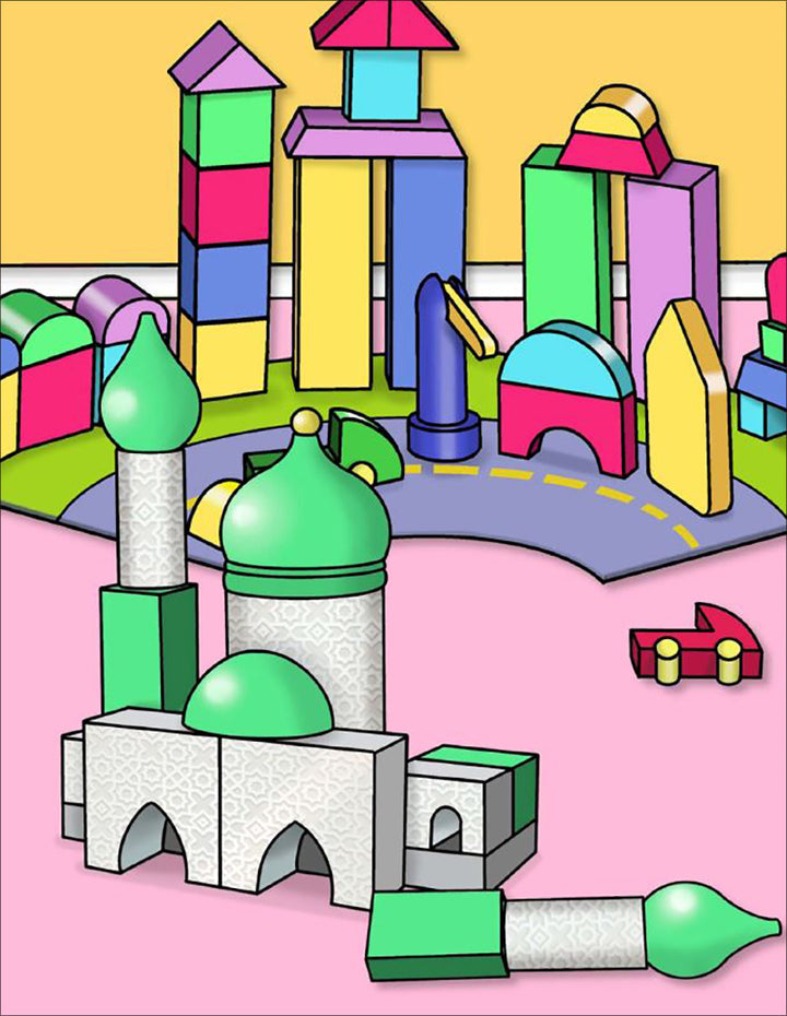 Daily Du'aa Series: (Bedtime for Basma) Book 3