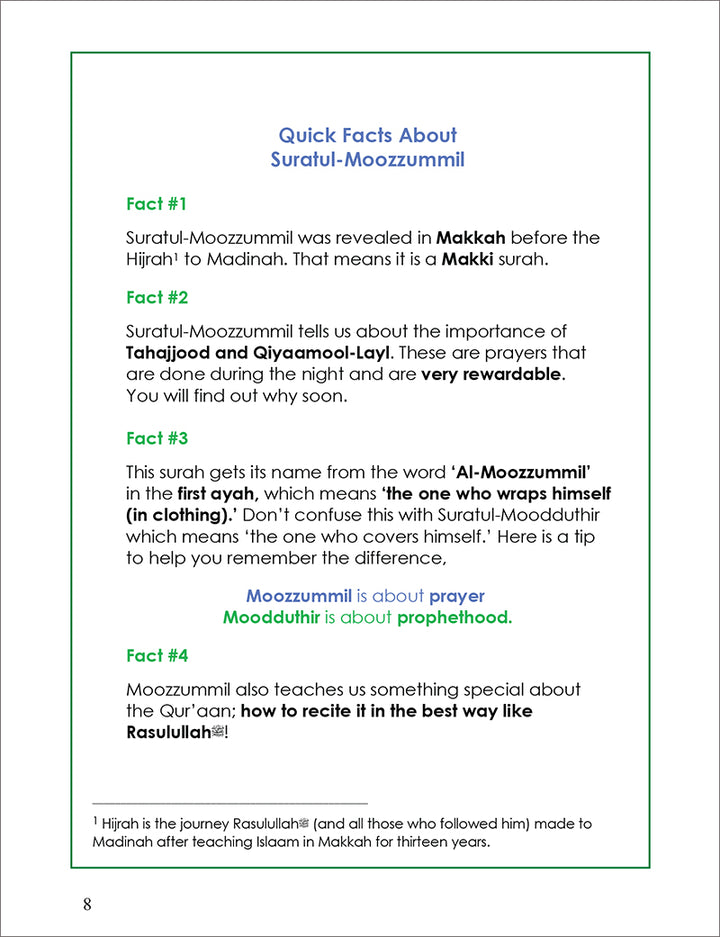 Tafseer & Arabic Workbook: ( Suratul-Moozzummil & The Night Praye) سورة المزمل