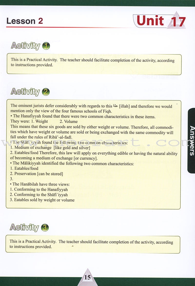 ICO Islamic Studies Teacher's Manual: Grade 11, Part 2 (With Access Code)