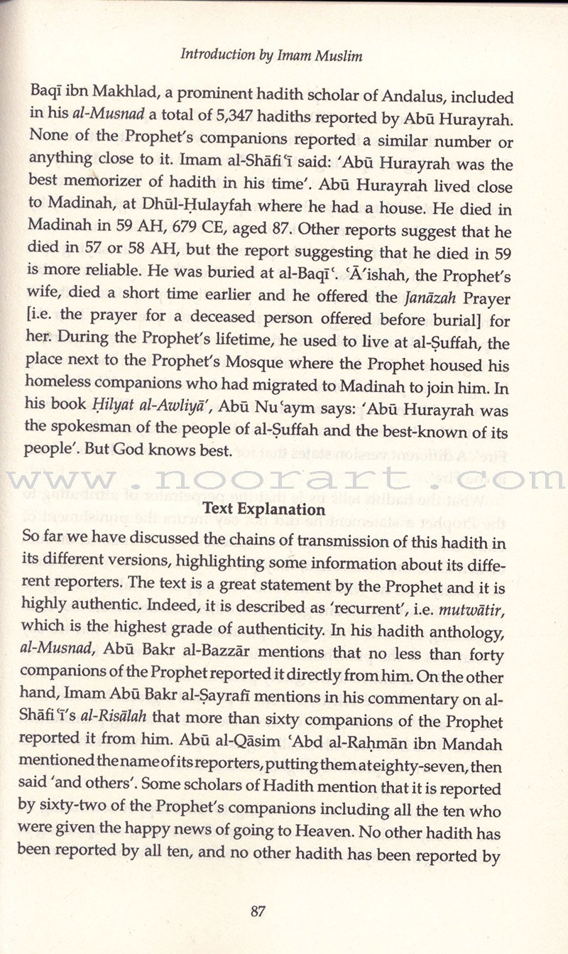Sahih Muslim :Vol.1 With The Full Commentary