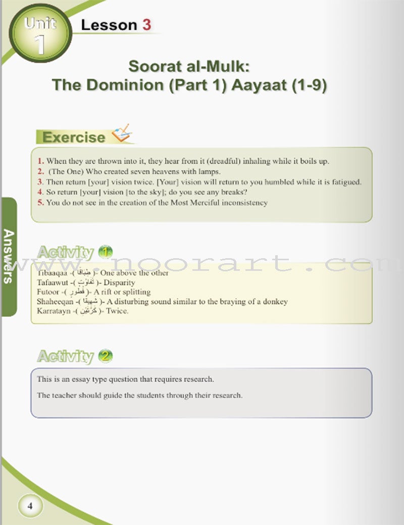 ICO Islamic Studies Teacher's Manual - Grade 9, Part 1