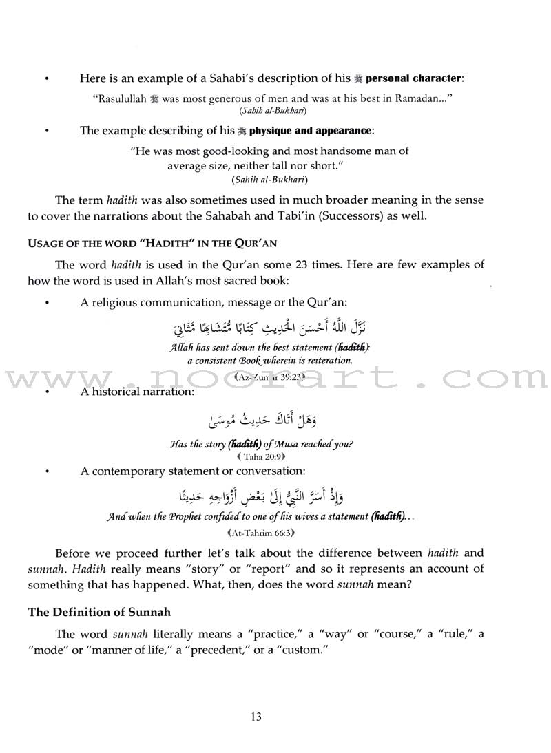 An Introduction to Ulum al Hadith.