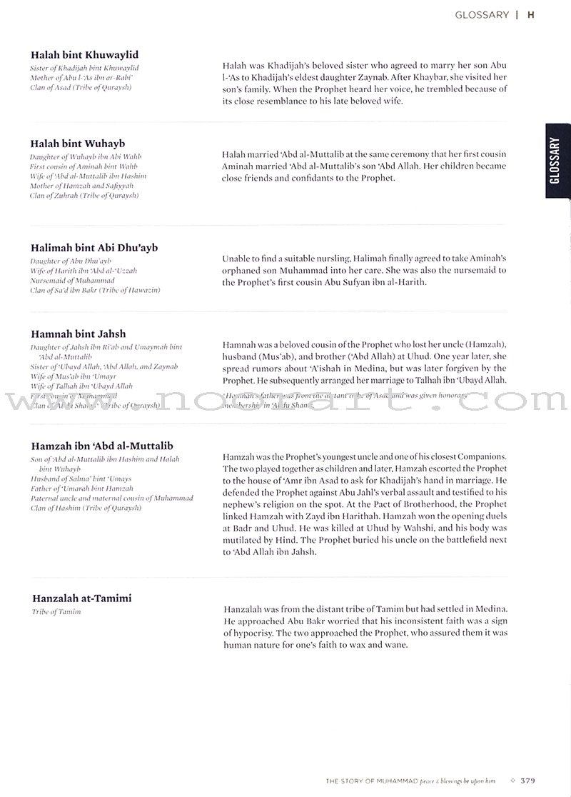 Revelation - The Story of Muhammad (PBUH)