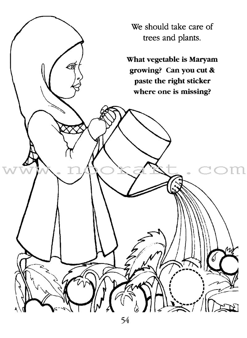 Let's Learn from the Holy Qur'an Coloring Book