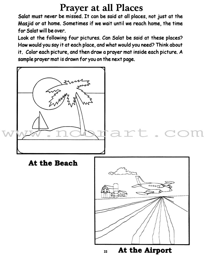 My Salat Fun Book