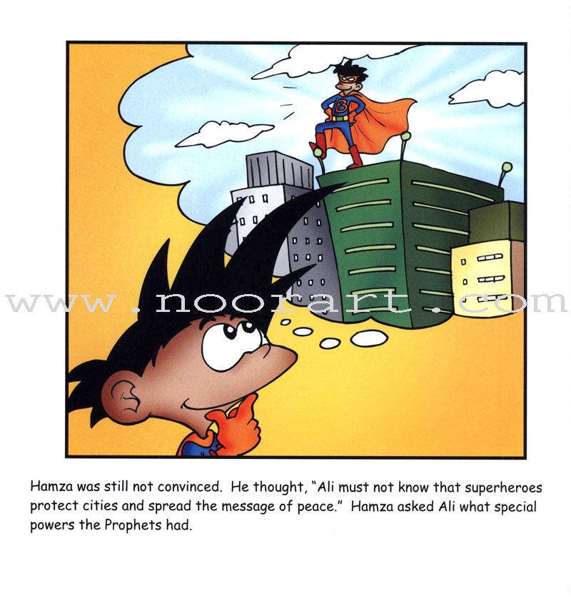 Hamza's Heroes