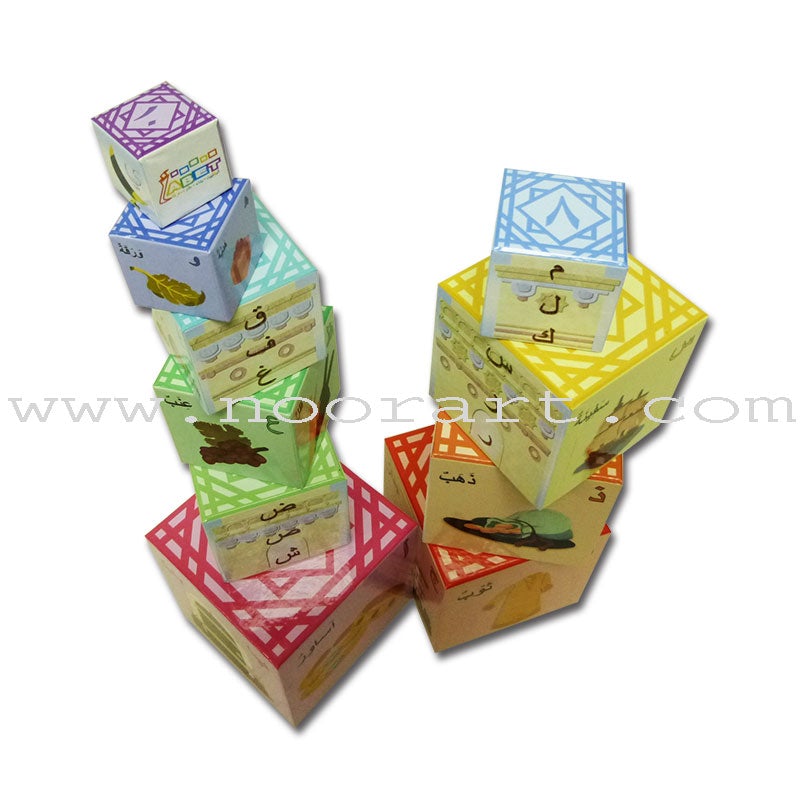 Alphabet Tower Boxes