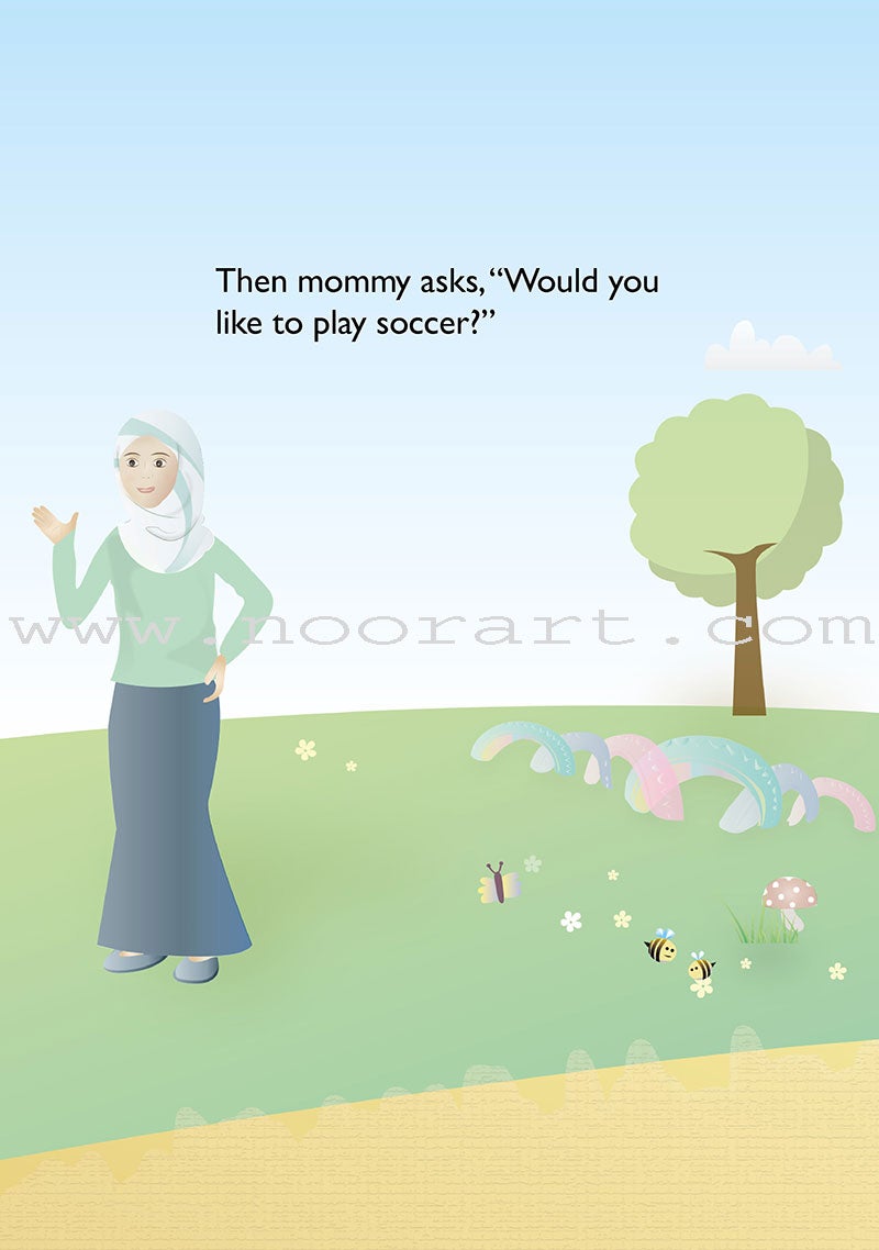 Bismillah Little Leyla