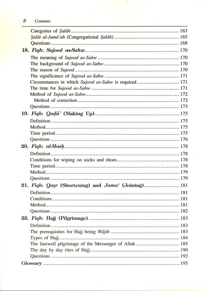 Islamic Studies: Book 2 دراسات إسلامية