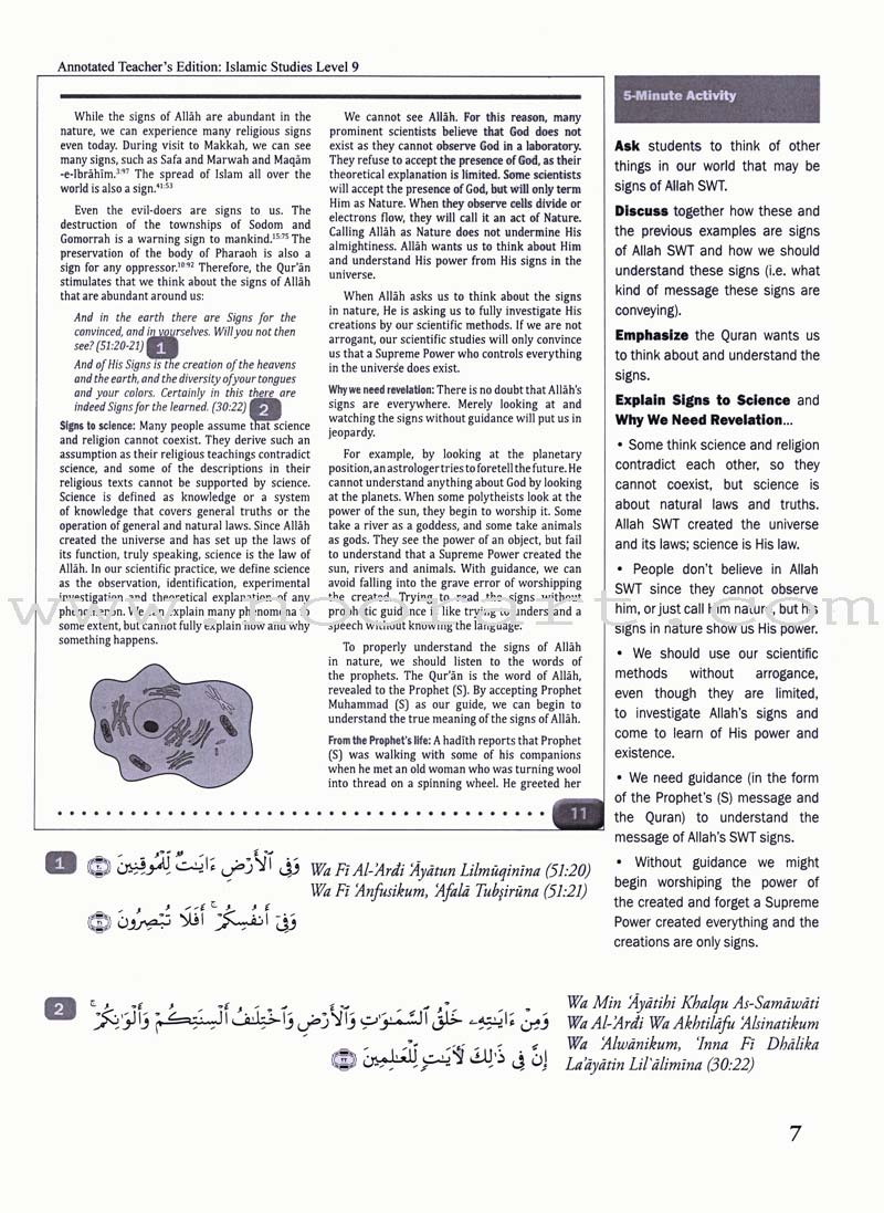 Islamic Studies Teacher's Manual: Level 9 (with Annotated CD-ROM)
