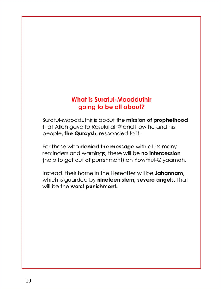 Tafseer & Arabic Workbook: (Suratul-Moodduthir & The Greed Game) سورة المدثر