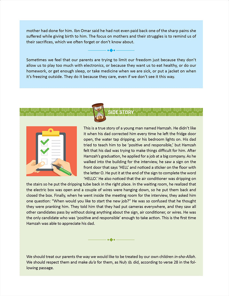 The Clear Quran For Kids Volume 1 (Surah 1, and 49-114)