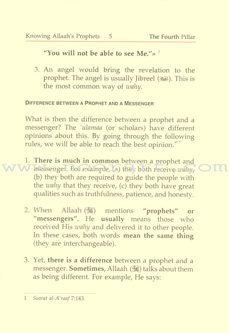 Eemaan Made Easy: Part 4 - Knowing Allaah's Prophets and Messengers الإيمان ميسراً - معرفة أنبياء الله ورسله