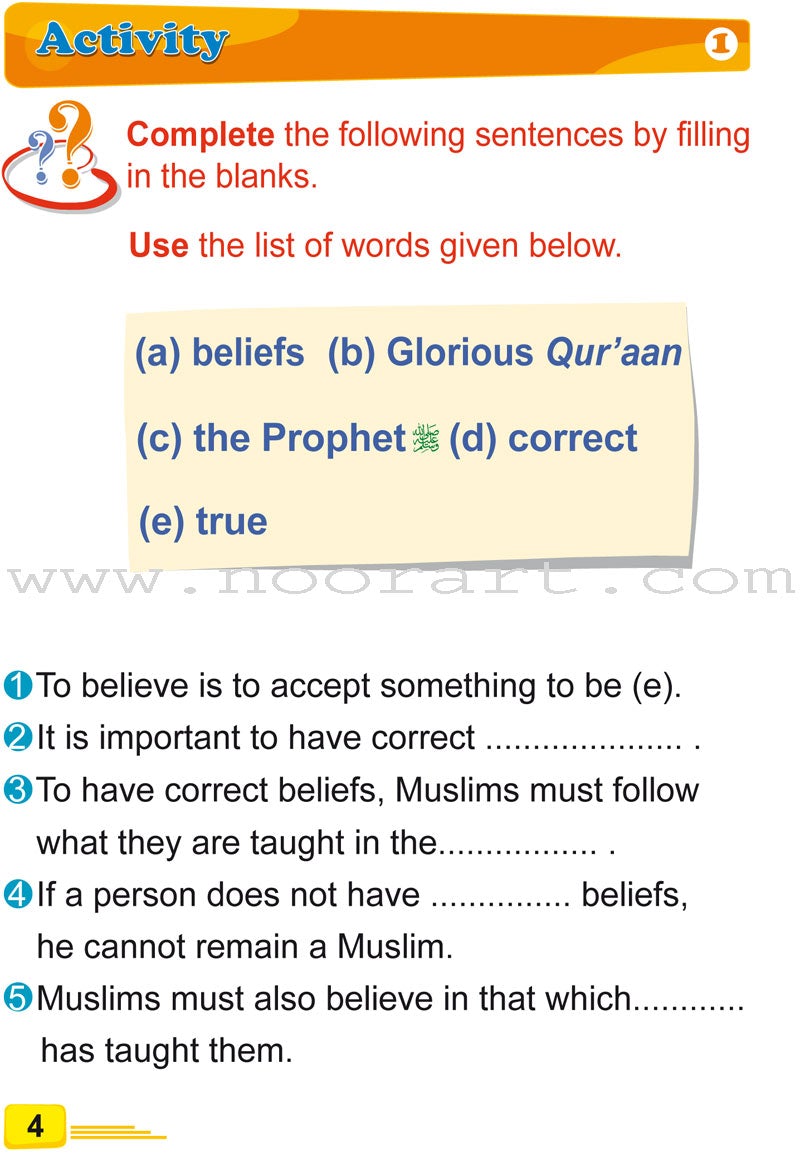 ICO Islamic Studies Textbook: Grade 1, Part 1 (With Access Code)