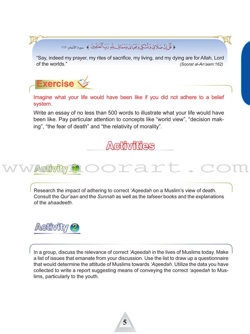 ICO Islamic Studies Textbook: Grade 10, Part 1 (With Access Code)