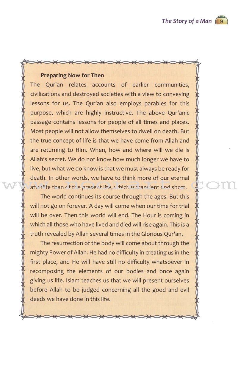 Islamic Studies: Grade 10