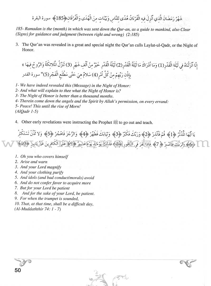 Living Islam - Prophet of Mercy: The Life Story of Prophet Muhammad (s): Part 3 (10th Grade)