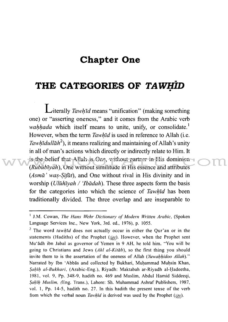 The Fundamentals of Tawheed (Islamic Monotheism, Paperback) شرح مبادىء التوحيد
